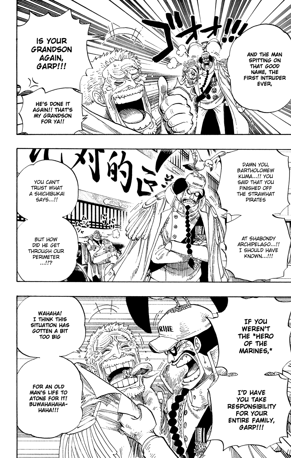 One Piece, Chapter 530 image 06